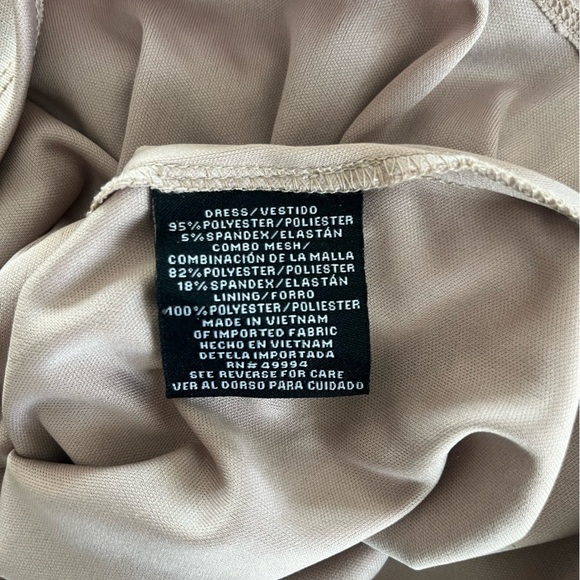 R&M RICHARDS shortsleeve knee length micromesh black nude underlay stripes sz 8 - Picture 9 of 9